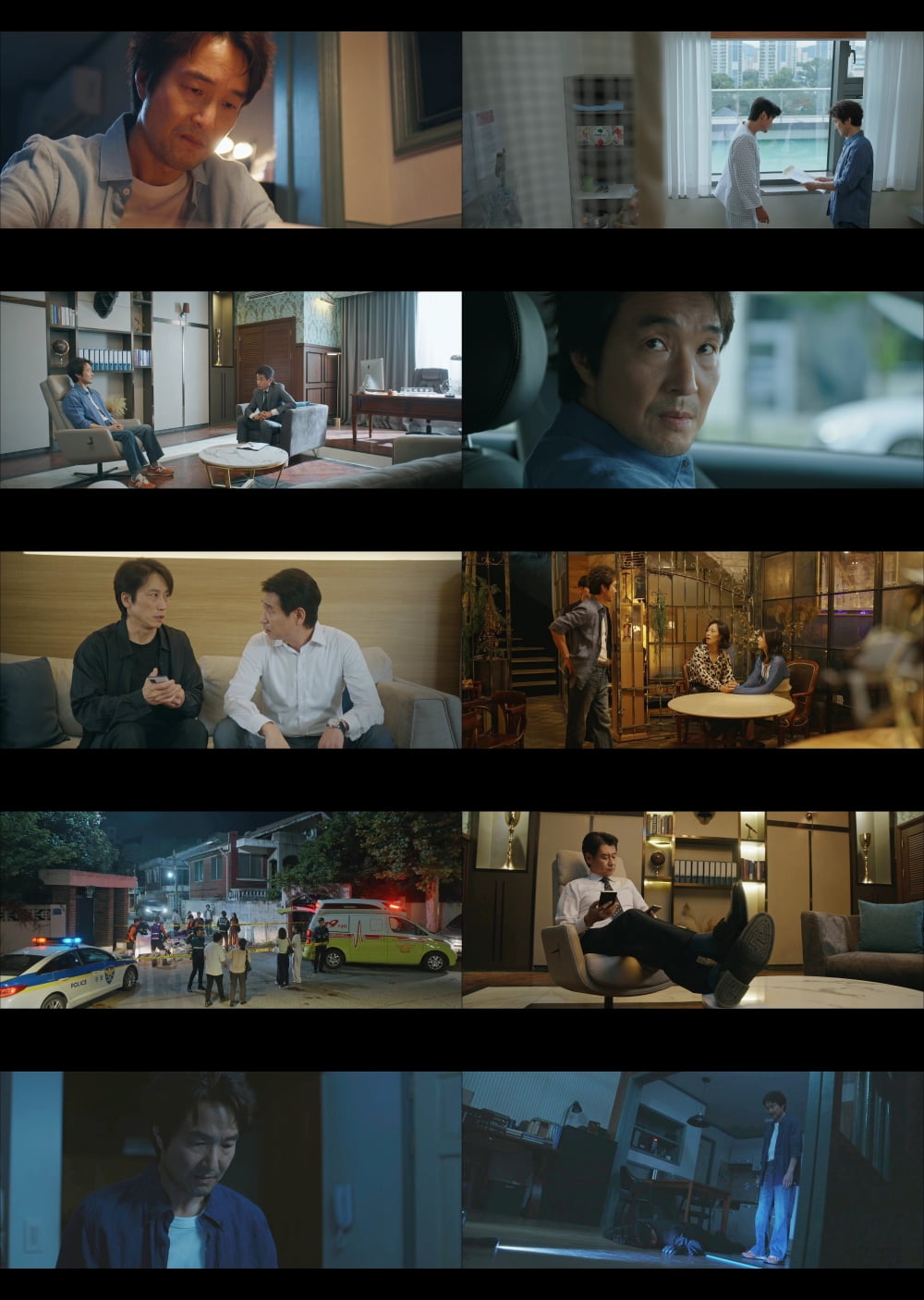 5.5%→8.4% 시청률 급등했는데…상승세 꺾인 '신사장', 한석규는 마지막 복수 시작 [종합] 