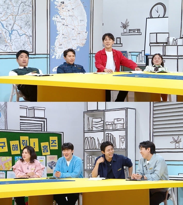 사진=MBC