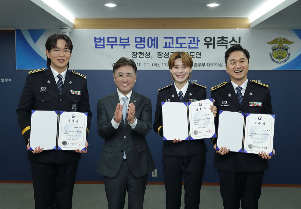 사진 제공|SBS