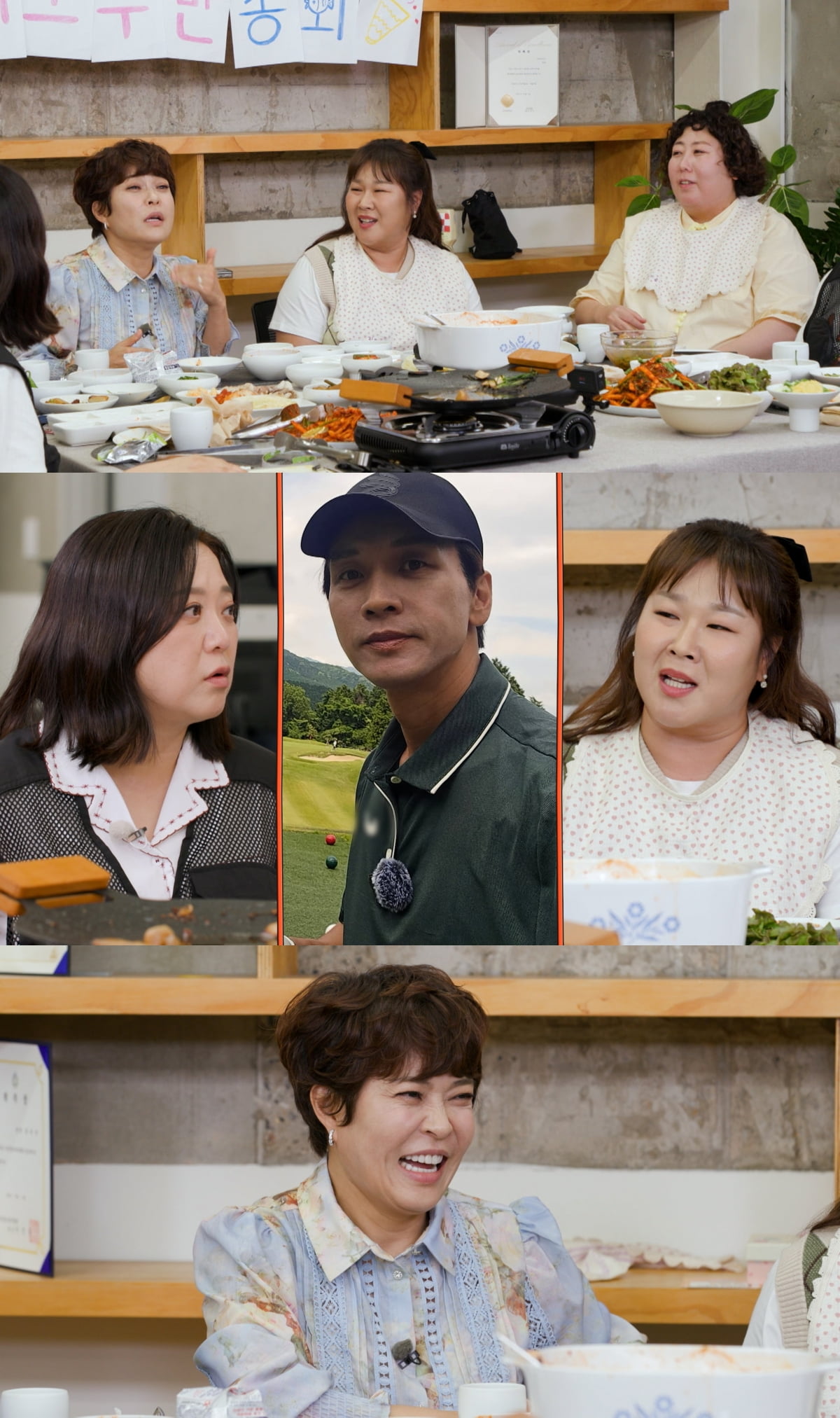 '43세' 김민경, ♥구본승 고백했다…"김숙보다 내가 먼저 좋아해" ('배달왔수다') 