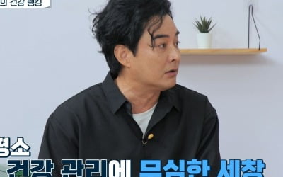 "소주 6병" 55세 이세창, 위는 피 범벅이었다…암 가능성에도 "아픔에 둔감"('스타건강랭킹')