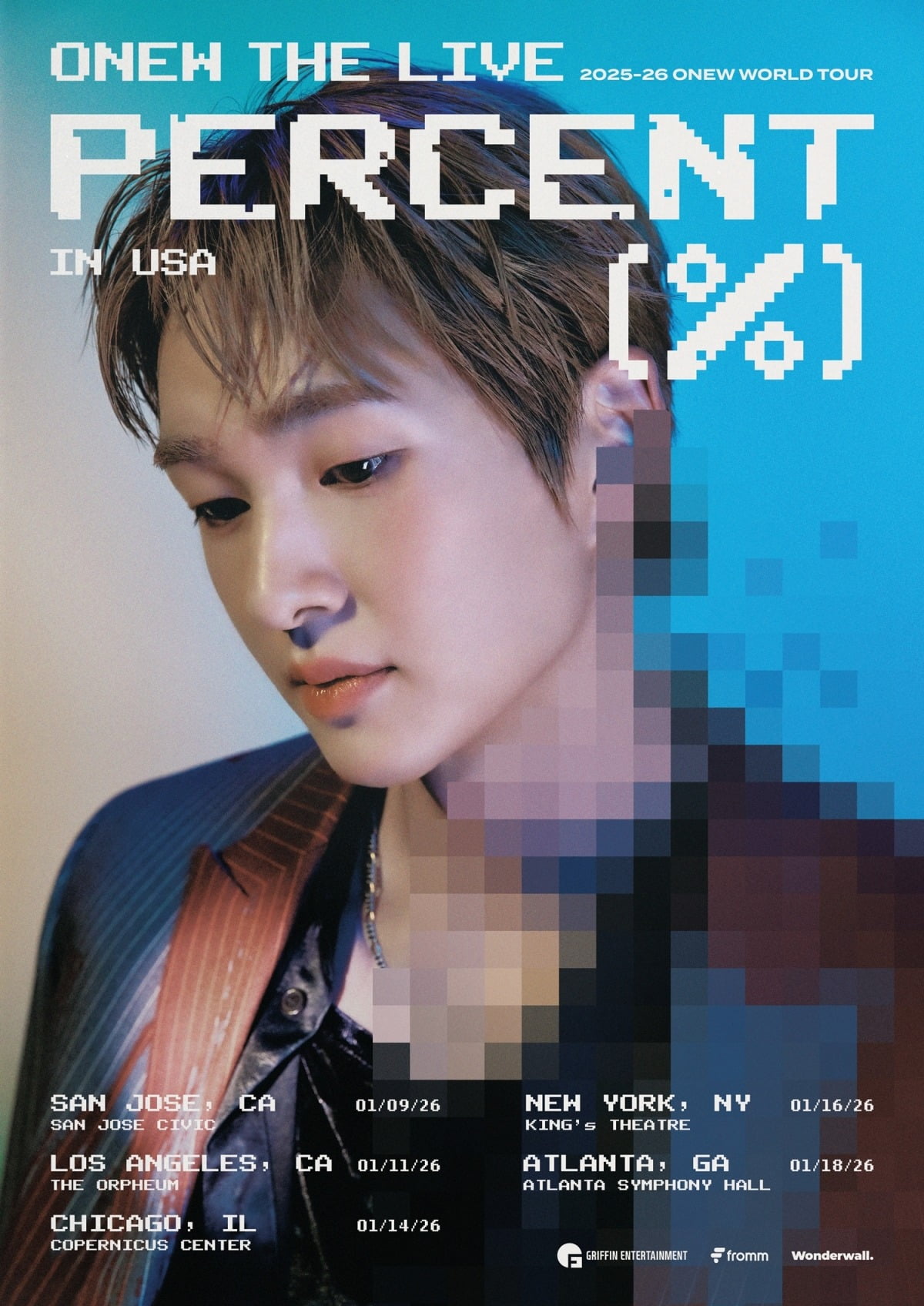 사진제공=그리핀엔터테인먼트