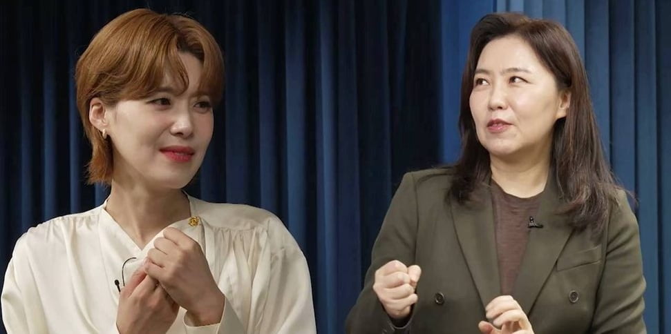 "이재명 밤잠 없어" 폭로…장도연, 마침내 대통령실 대변인 만났다 ('보고보고보서')