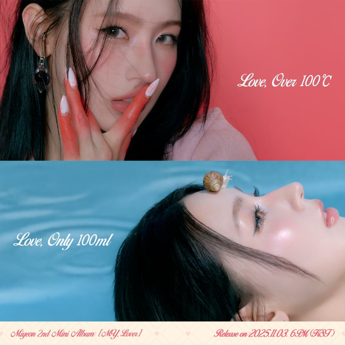 그룹 아이들 미연/사진제공=큐브엔터테인먼트