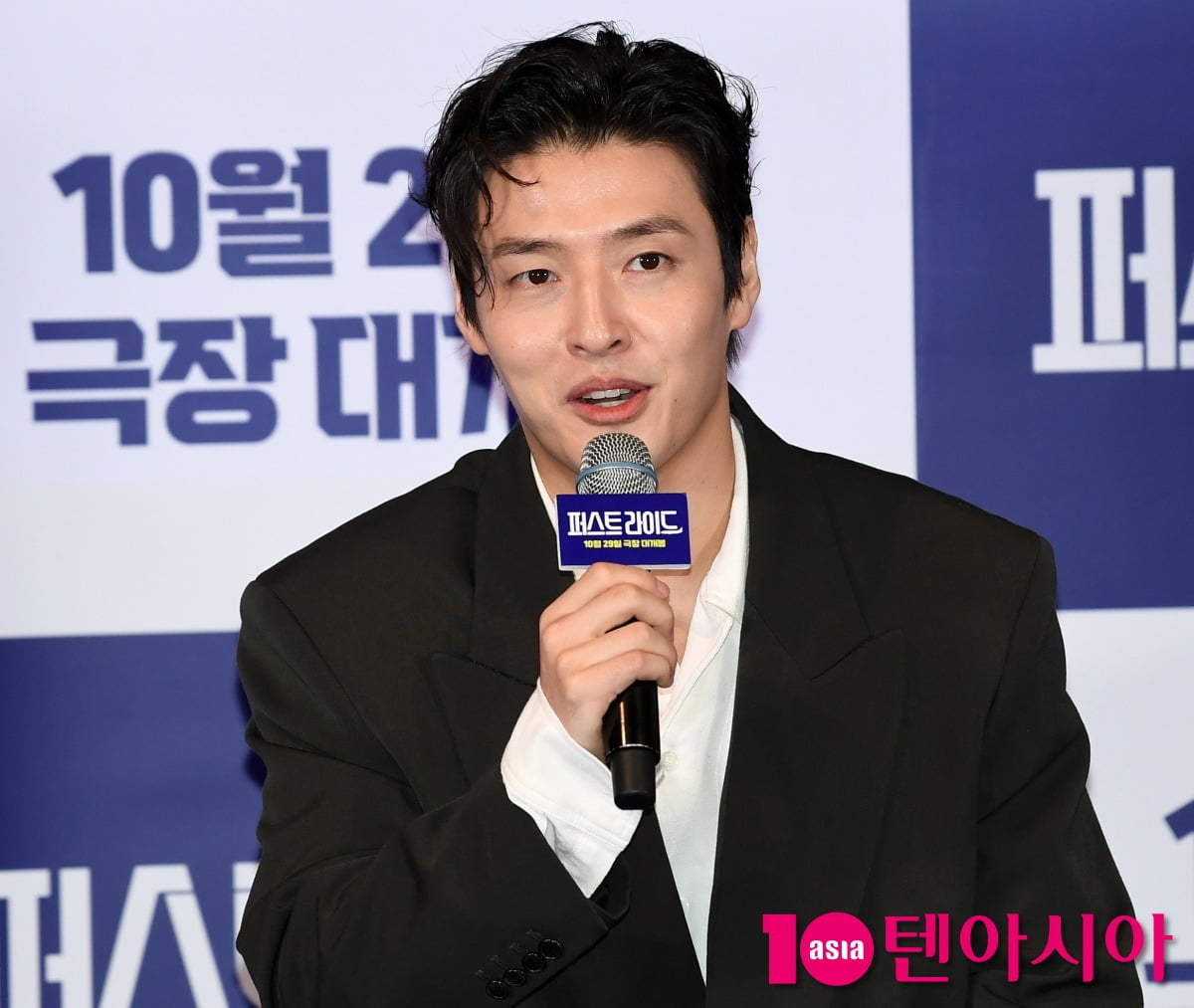 사진=텐아시아DB