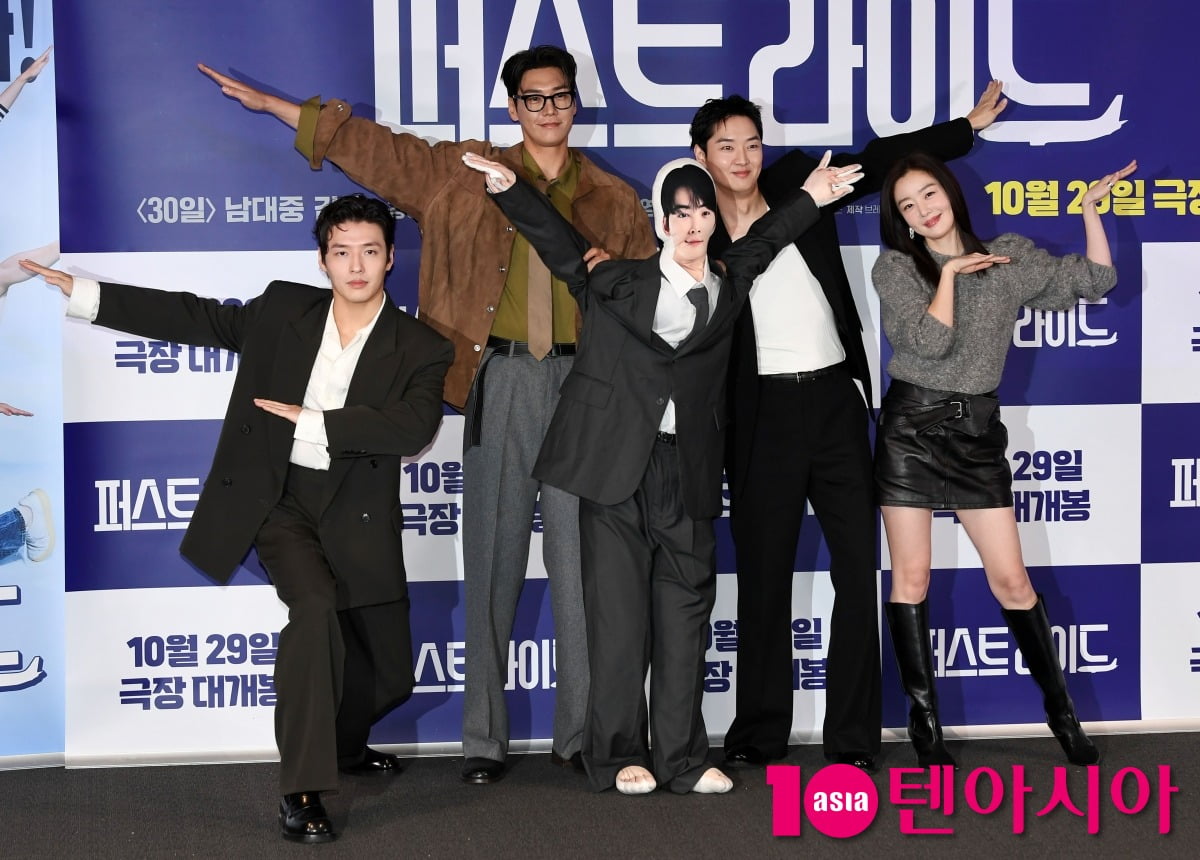 사진=텐아시아DB