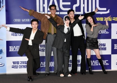 강하늘-김영광-강영석-한선화, 차은우 잊지마...'퍼스트 라이드' 주역들[TEN포토]