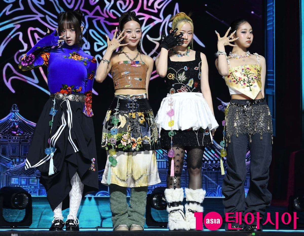비비업, 첫번째 미니앨범 선공개 'House Party'[TEN포토+]