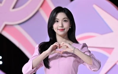 [공식] '서울대 카리나' 정은혜, 기쁜 소식 전했다…18살 연상남과 호흡, "기쁘고 새로워" ('누가누가잘하나')