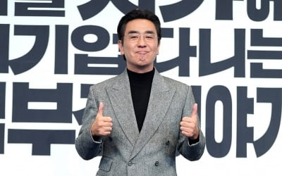 '55세' 류승룡, 대기업 부장됐다…"미래에 대한 고민 많아, 선물 같은 작품" ('김부장')