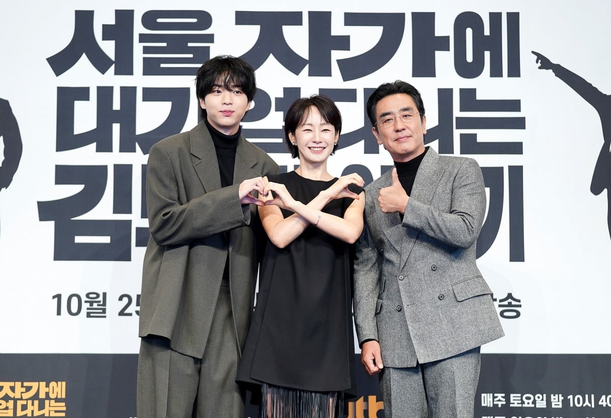 사진제공=JTBC
