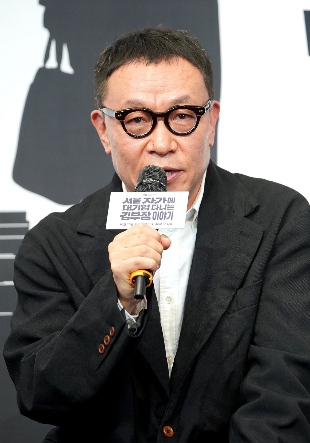 사진제공=JTBC