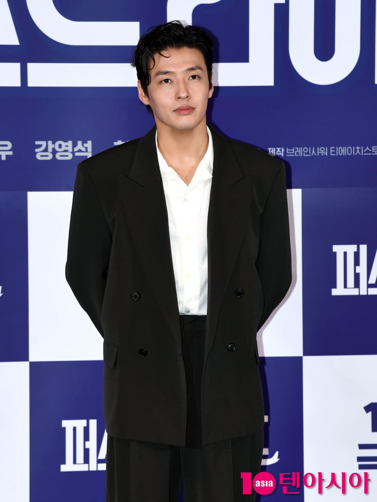 강하늘, 차은우 돈내고 영화봐라[TEN포토]