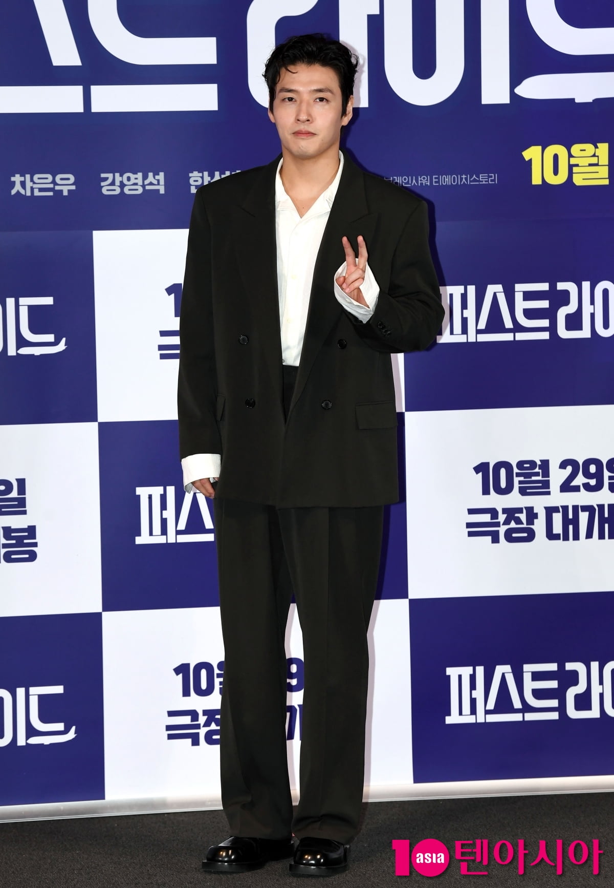 강하늘, 차은우 돈내고 영화봐라[TEN포토]