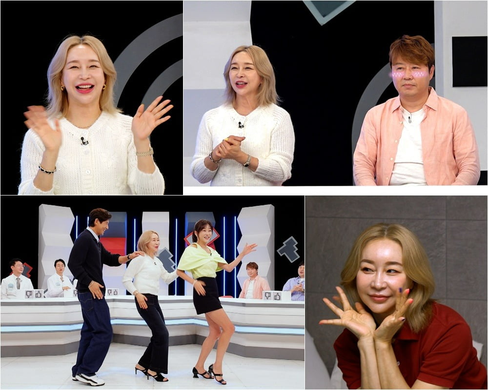 사진제공=TV CHOSUN '퍼펙트 라이프'