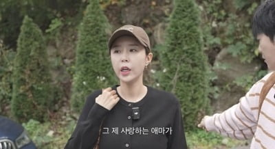 '♥문원' 신지, 새 포르쉐 공개…"마음 오묘해, 고사도 지냈다" ('어떠신지')