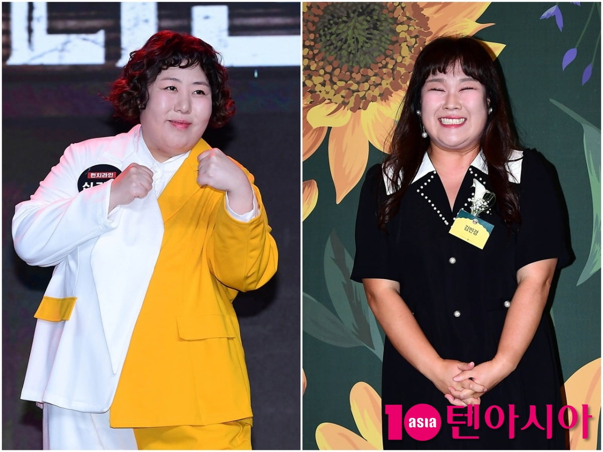 사진=텐아시아DB