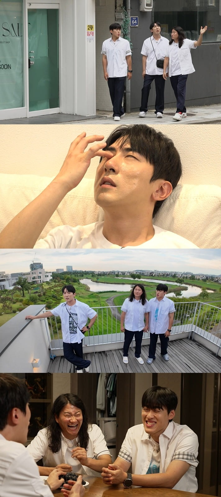 사진제공=MBC