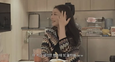 '♥최시훈' 에일리 "이번 달이 마지막 도전"…자연임신 어려움에 끝내 눈물