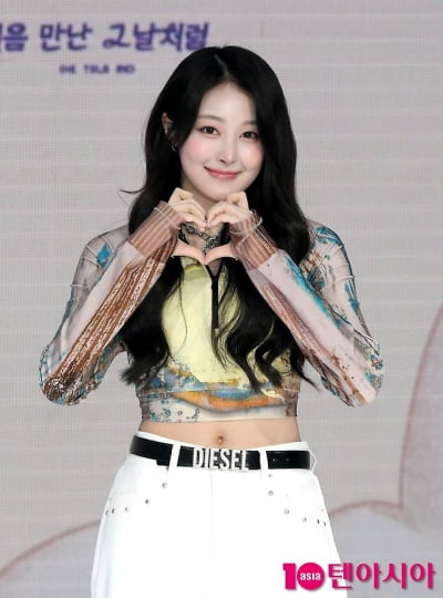 '부친상' 세이마이네임 소하 "막내 6살밖에 안 됐는데"…모친이 직접 전한 심경