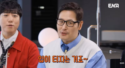 '9세 연하♥' 김풍, 결혼 7년 차에 '전립선 효과' 고백…"음식과 말이 만나는 물리적 장소" ('실험실')