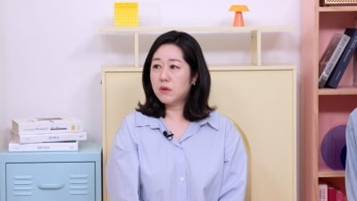 '전교 1등' 서울대 출신이라더니…나태주 딸 "♥남편은 전국 모의고사 17등, 난 50등" ('옥문아')