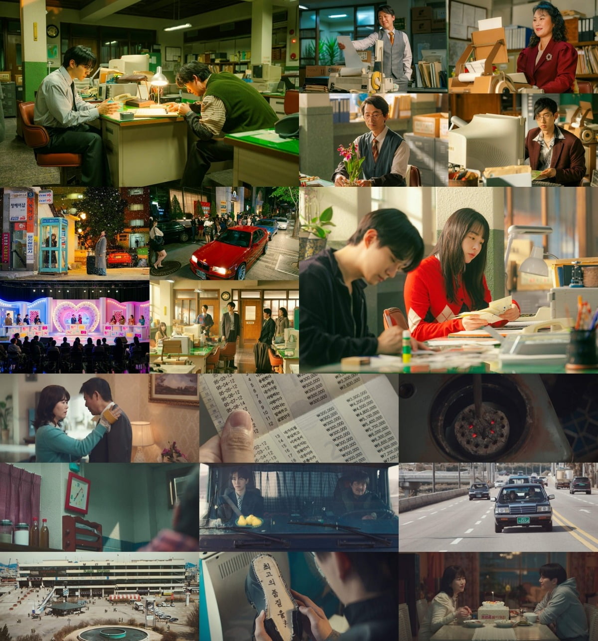 사진제공=tvN