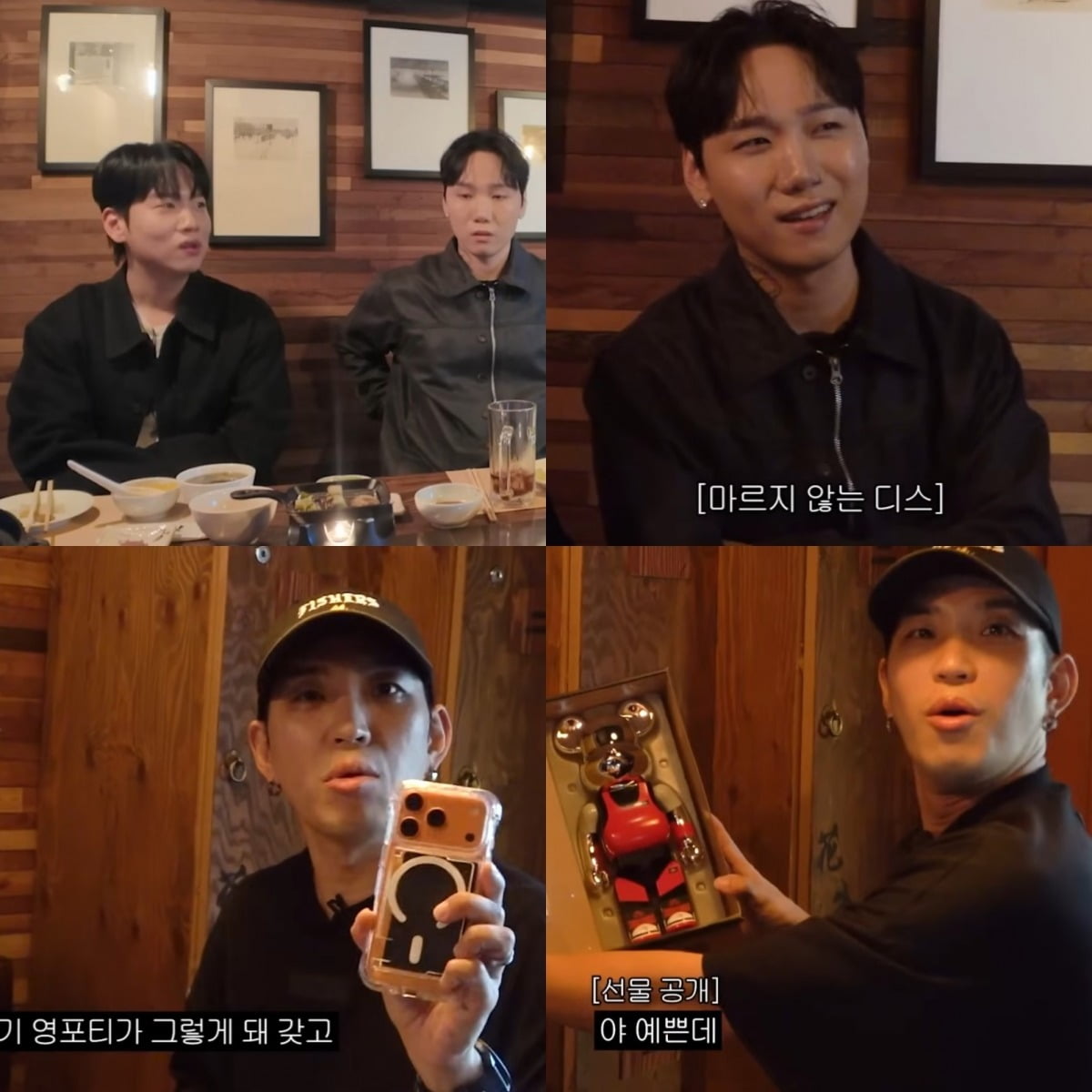 사진=유튜브 채널 '권기범키'