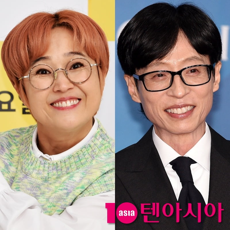 / 사진=텐아시아DB