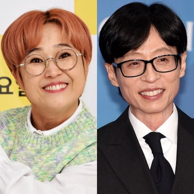 송은이는 하차했다…유재석→지석진, 시청률 2%대인데 "그런 게 어딨어" ('식스센스')