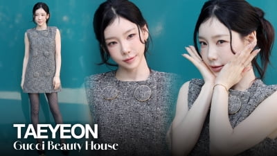 태연, 숨길 수 없는 예쁨 [TV10]