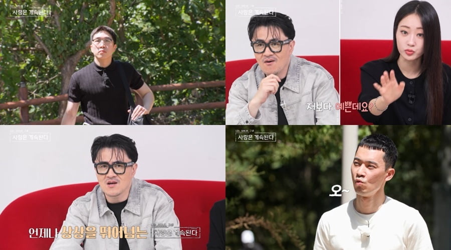 '왕따 논란' 24기 옥순은 나락 갔는데…'벙벙좌 '영식, 칭찬 쏟아졌다 "방송보다 멀쩡" ('나솔사계')