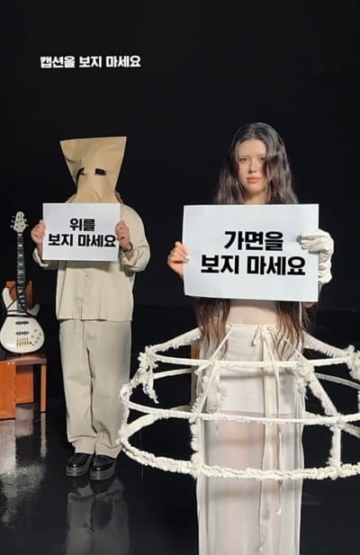 '다니엘 친언니' 올리비아 마쉬, 2달 만에 기쁜 소식 전했다 "보지 마세요"