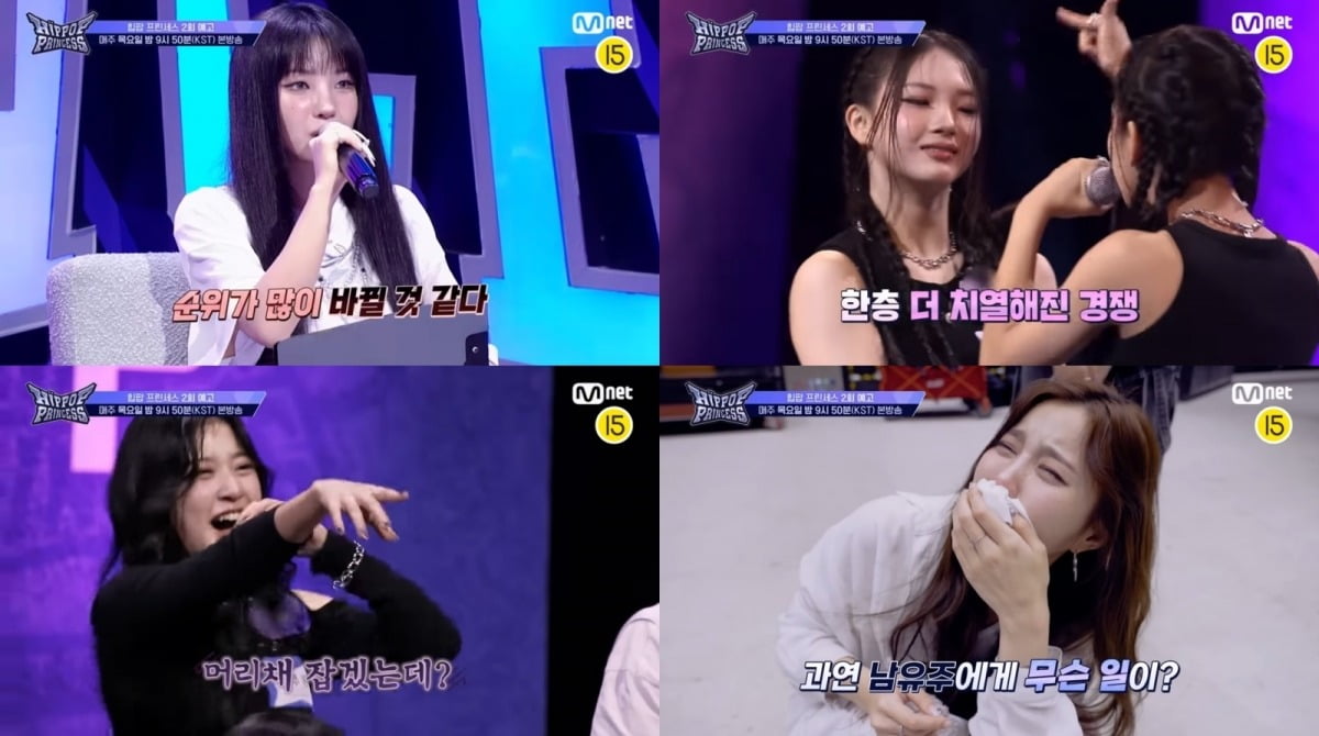 사진=Mnet