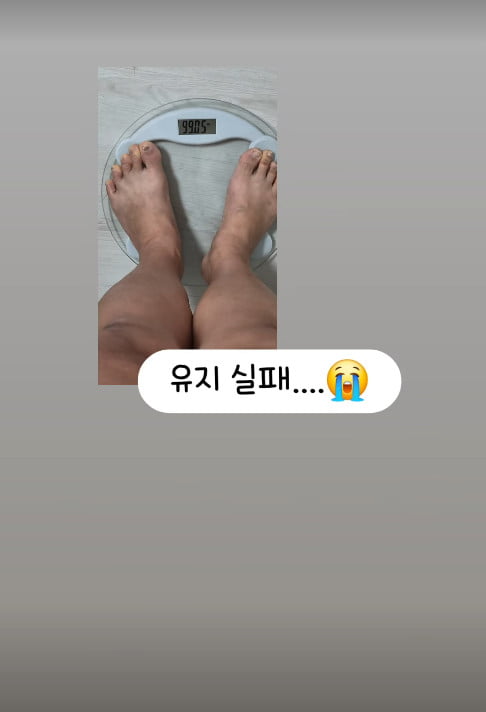사진=수지 씨 SNS