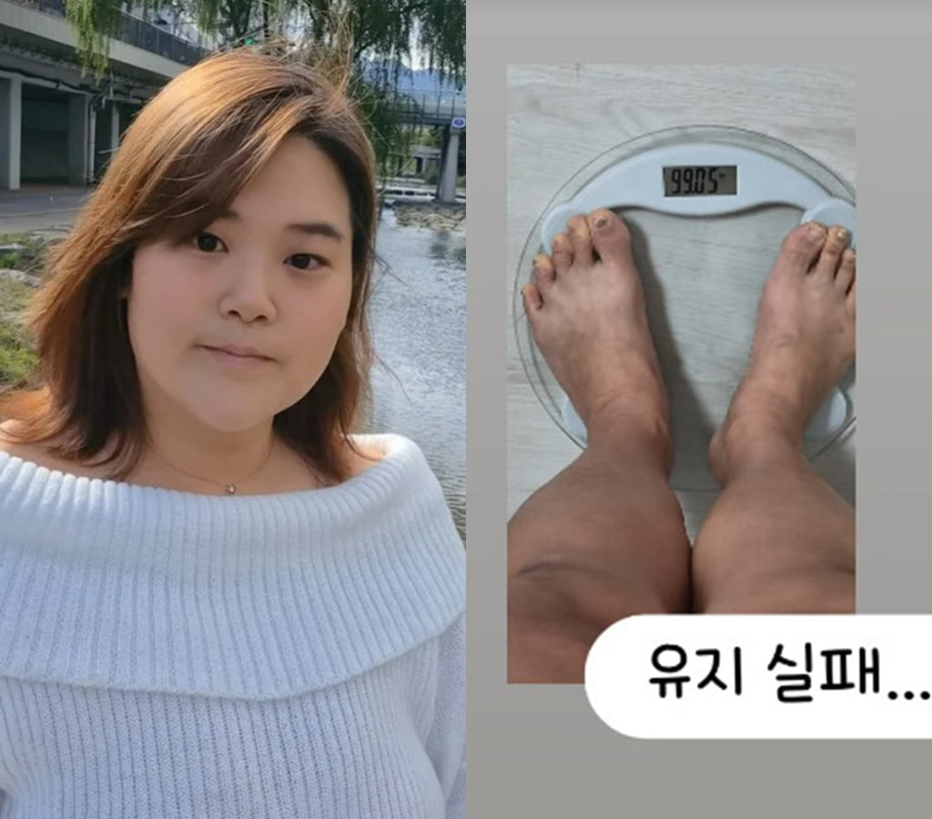 사진=수지 씨 SNS