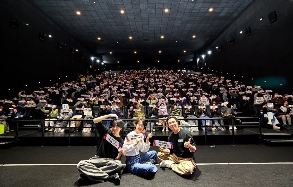 사진제공=JTBC
