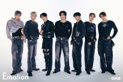 다크비, 15개월 만에 또 일냈다…'Emotion' 오늘(23일) 발매