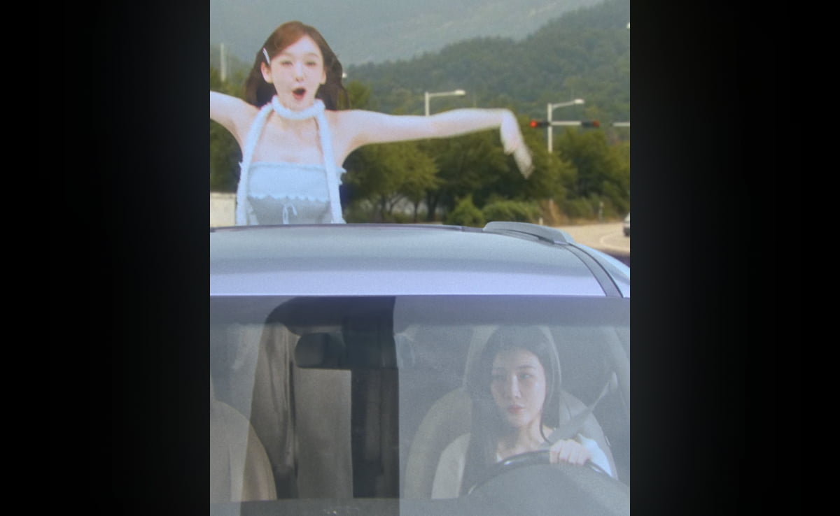 스크린샷 2025-10-23 163510