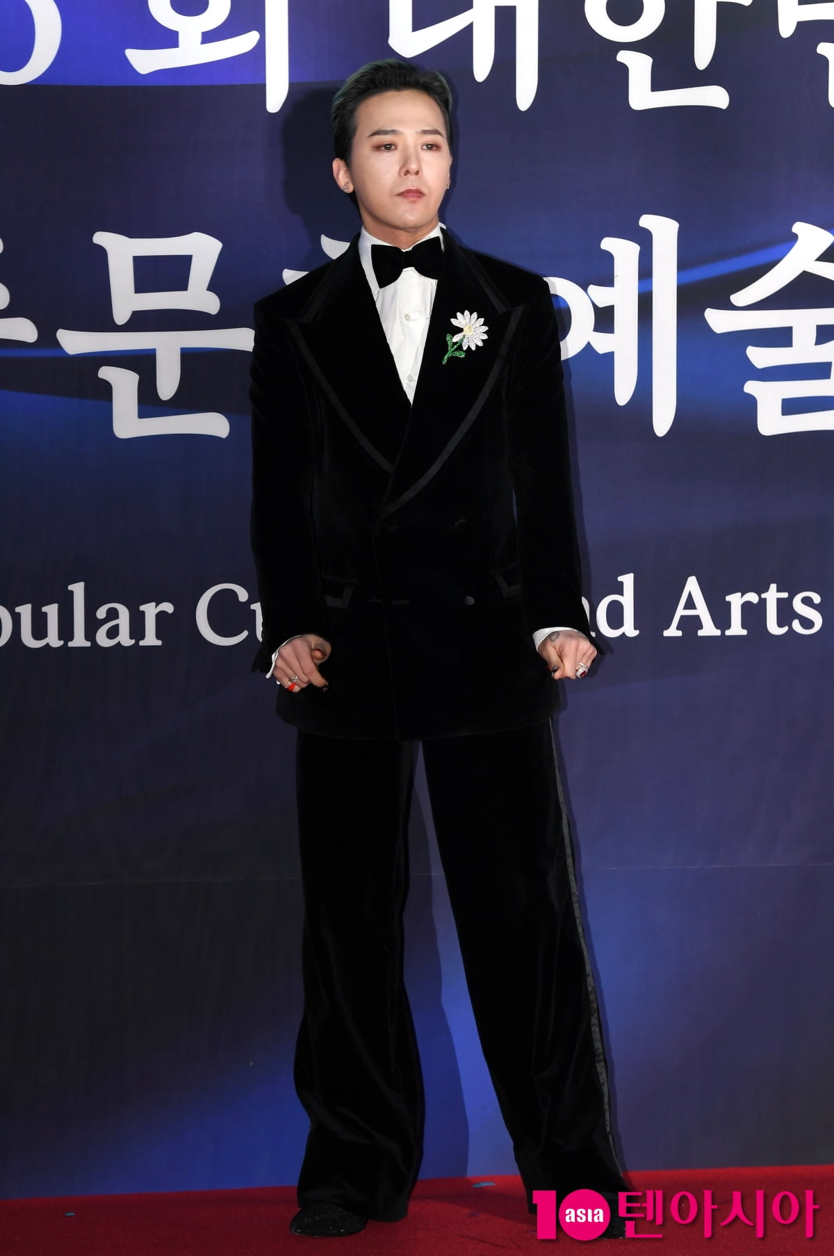 지드래곤, 문화훈장 받으러 왔어요[TEN포토+]