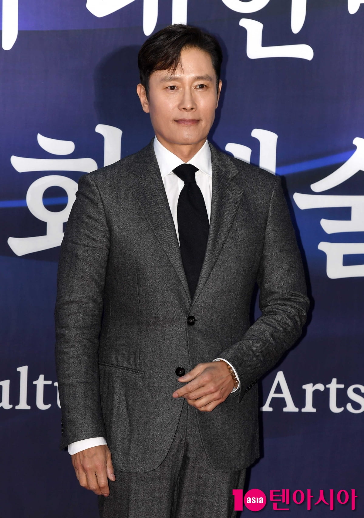 이병헌, 훈장 받는 배우의 품격[TEN포토+]