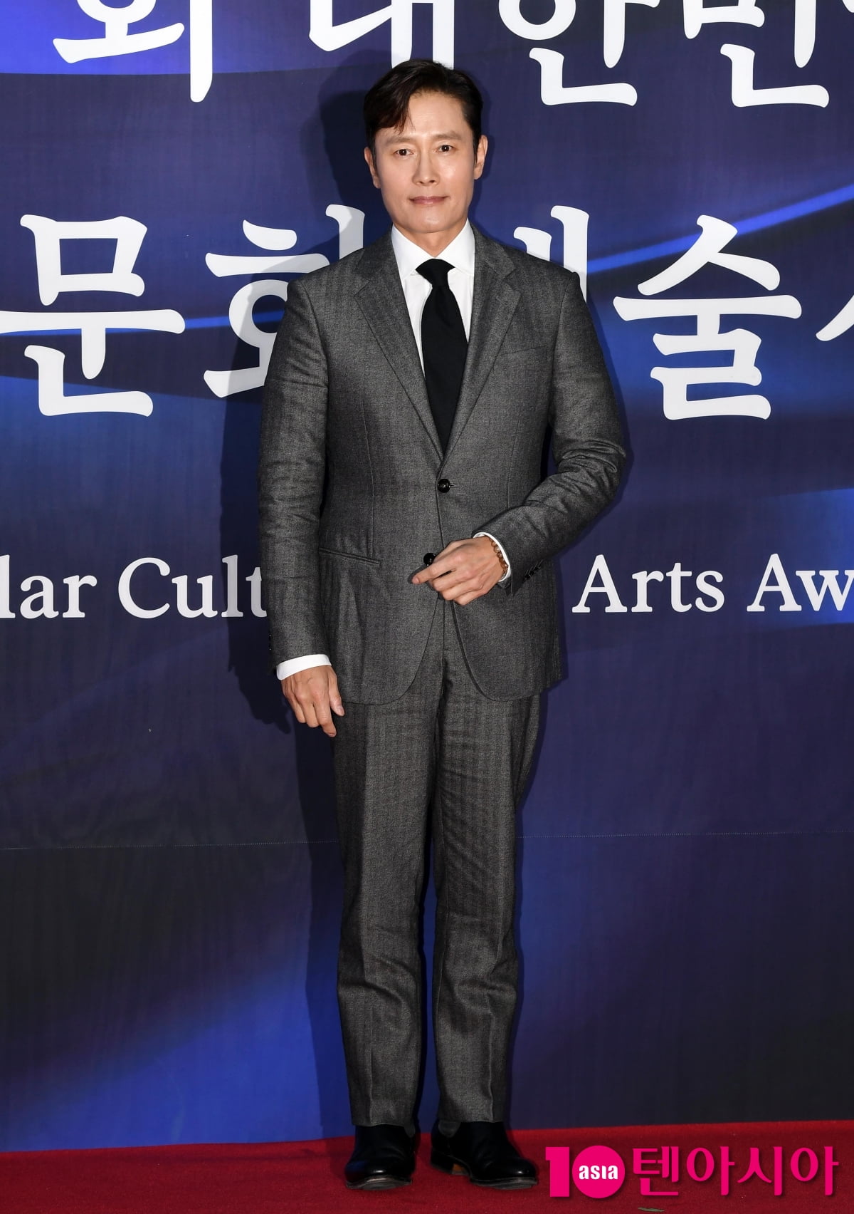 이병헌, 훈장 받는 배우의 품격[TEN포토+]
