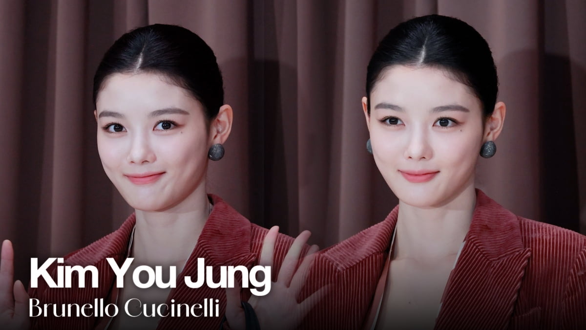 김유정, 고급미란 이것이다 [TV10]