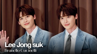 이종석, 어디든 런웨이 [TV10]