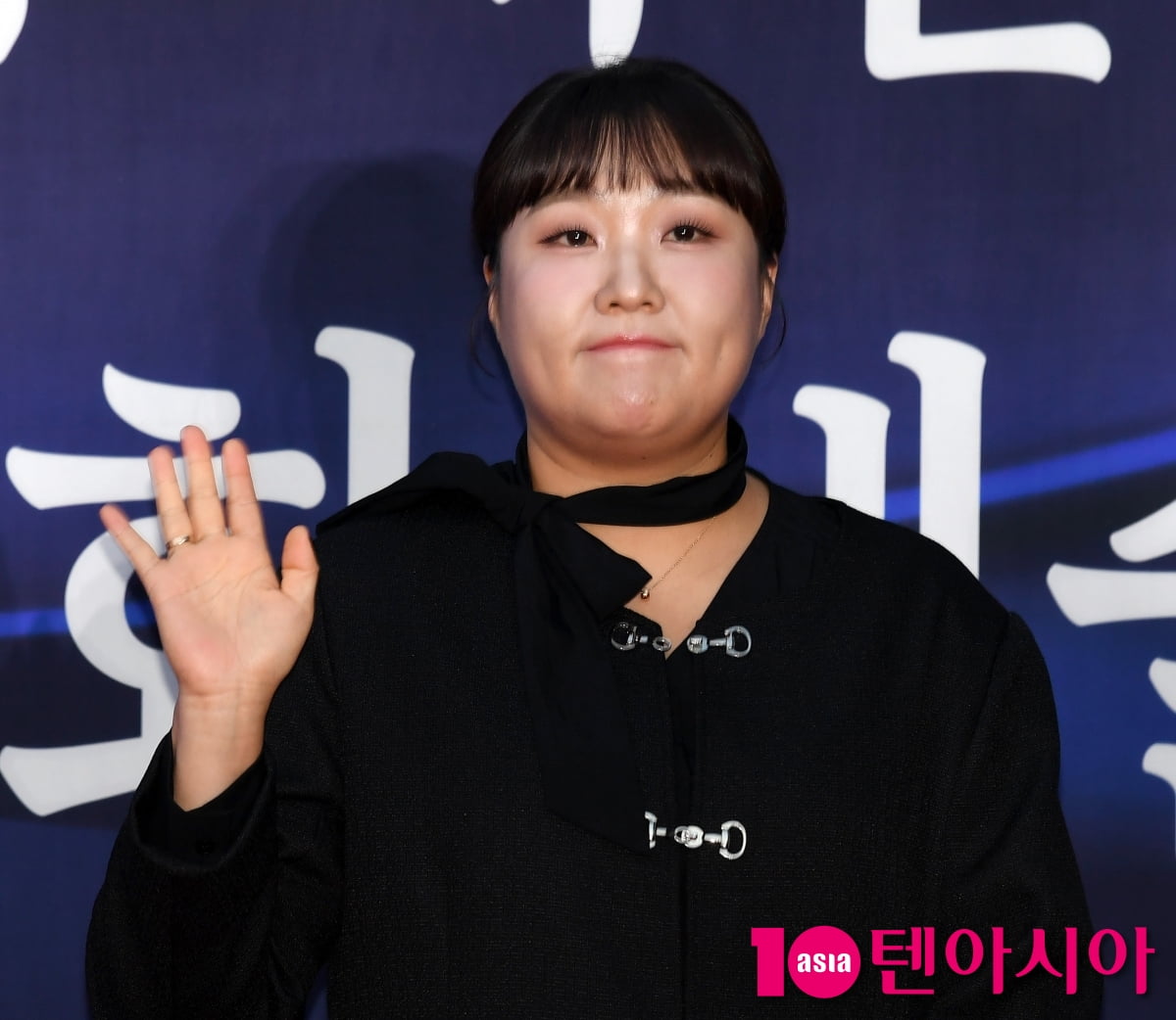 이수지, 긴장되는 문체부장관표창상[TEN포토+]
