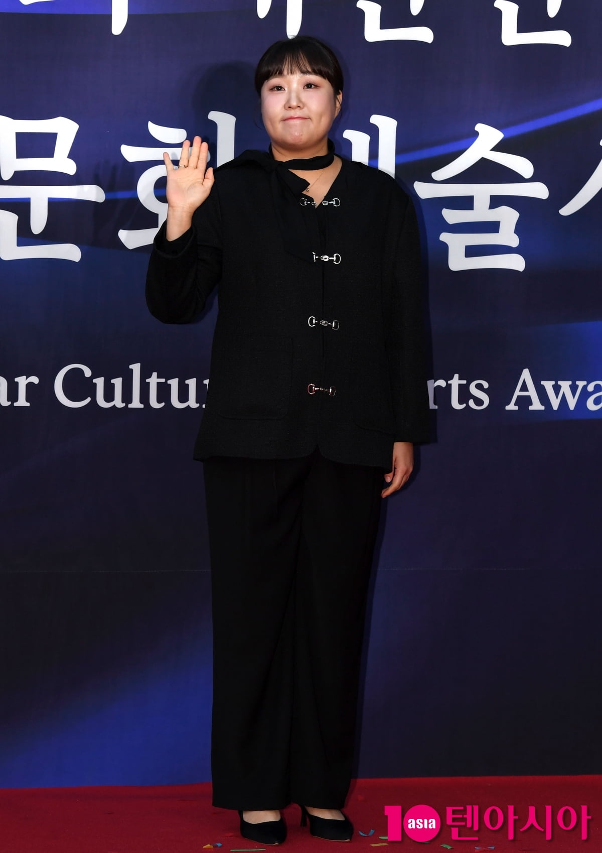 이수지, 긴장되는 문체부장관표창상[TEN포토+]