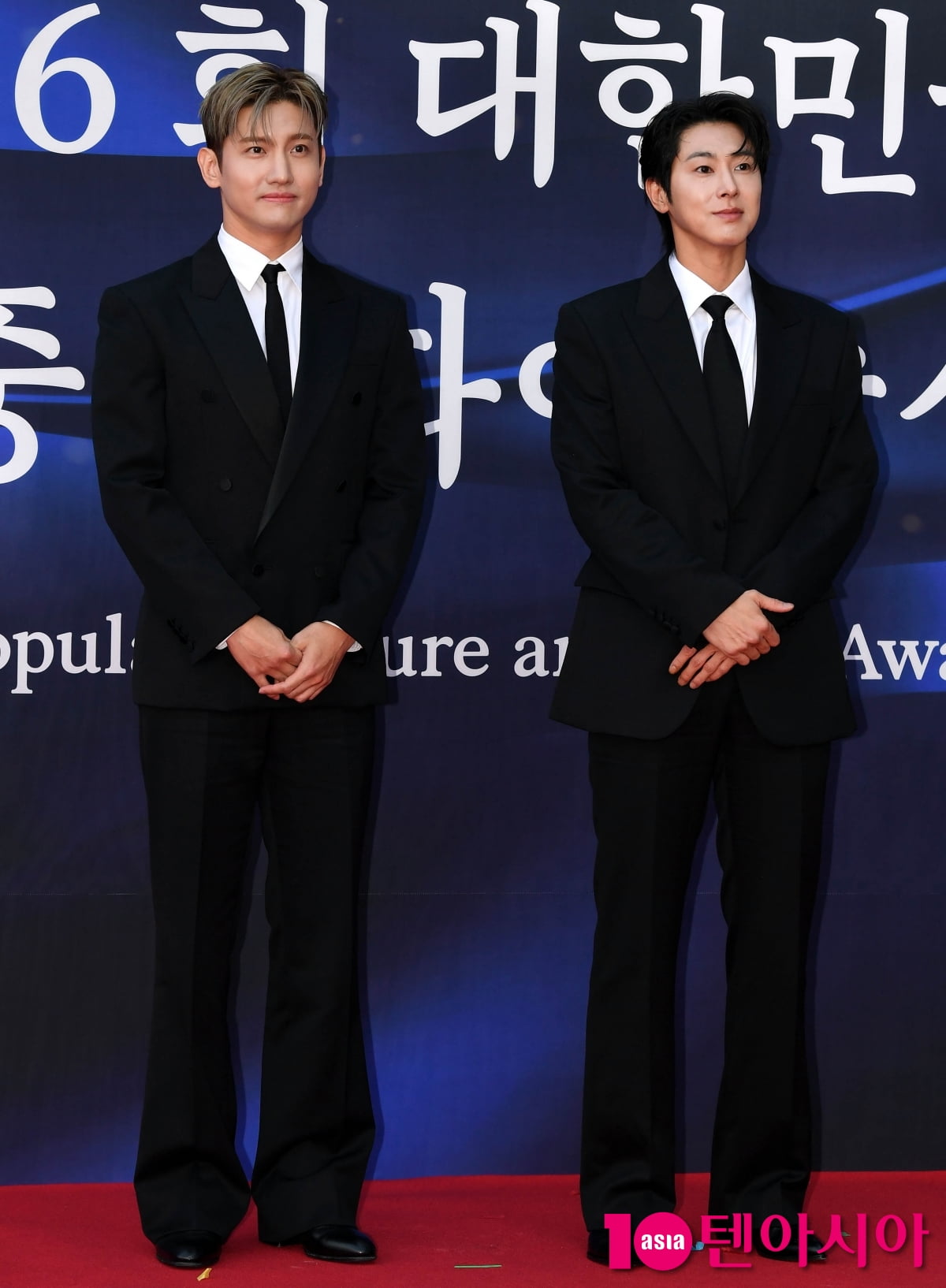 동방신기, 장수아이돌 대통령표창 받았다[TEN포토+]