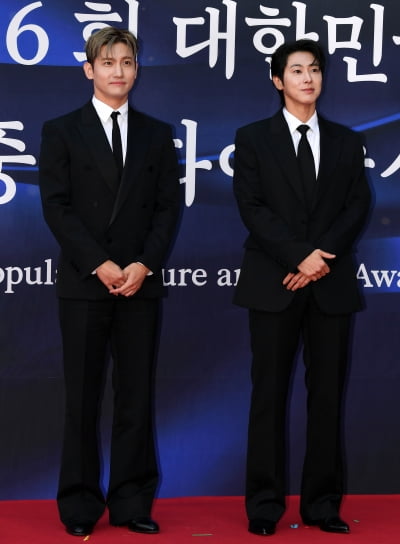 동방신기, 장수아이돌 대통령표창 받았다[TEN포토+]