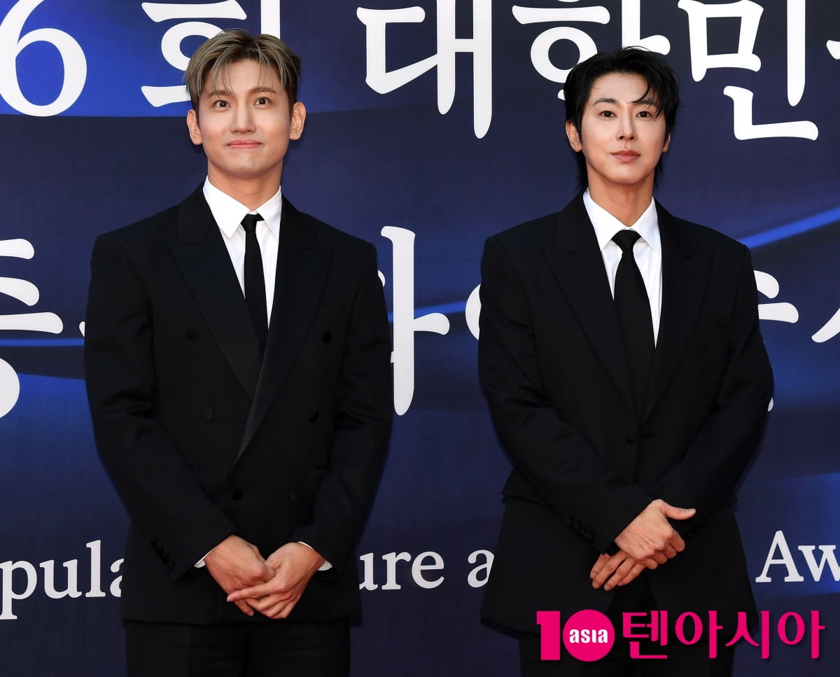 동방신기, 장수아이돌 대통령표창 받았다[TEN포토+]