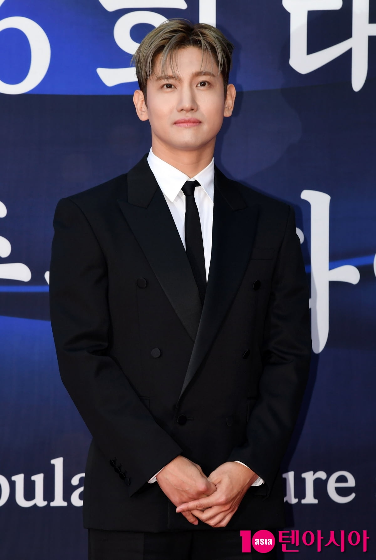 동방신기, 장수아이돌 대통령표창 받았다[TEN포토+]